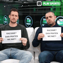 Play Sports Vv GIF - Play Sports Vv Voet Vooruit GIFs