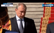 普京 辛苦 揉眼睛 困 GIF - Putin Work Hard Rub Eyes GIFs