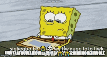 Sigbeqboibe Spongebob GIF - Sigbeqboibe Spongebob Mad GIFs