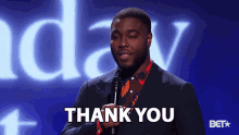 Thank You Tyree Miller GIF - Thank You Tyree Miller Sunday Best GIFs