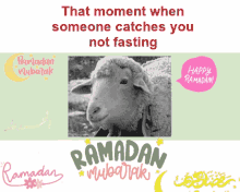 Ramadan Ramadan Kareem GIF - Ramadan Ramadan Kareem Ramadan Mubarak GIFs