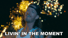 Livin' In The Moment Tyler Hubbard GIF - Livin' In The Moment Tyler Hubbard Back Then Right Now Song GIFs