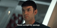 Please Accept My Apology Spock GIF - Please Accept My Apology Spock Ethan Peck GIFs