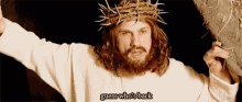 Jesus Guess GIF - Jesus Guess Whos GIFs