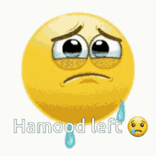 Hamood GIF - Hamood GIFs