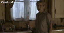 Stare Lauren Weedman GIF - Stare Lauren Weedman Tales From The Loop GIFs