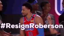 Andre Roberson Resign Roberson GIF - Andre Roberson Resign Roberson Okc Thunder GIFs