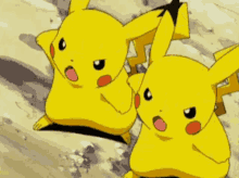 Pokemon Cute GIF - Pokemon Cute GIFs