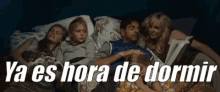 Eugenio Derbez Durmiendo Con Su Familia GIF - Hombre Al Agua Durmiendo Dormir GIFs