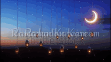 Ramadan Mubarak Ramadan Kareem GIF - Ramadan Mubarak Ramadan Kareem Ramadan GIFs