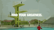 Diver GIF - Nike Find Your Greatness Dive GIFs