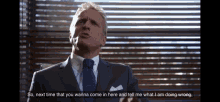 Howard Hamlin Broody GIF - Howard Hamlin Broody I Dont Care GIFs