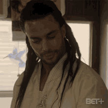 Is It Good The Highest GIF - Is It Good The Highest Ruthless GIFs