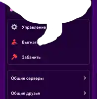 a purple screen with a hand pointing to the bottom right corner