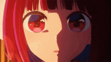 Kana Surprised GIF - Kana Surprised Oshi No Ko GIFs