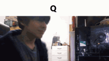 Gaming The Q GIF - Gaming The Q Death GIFs