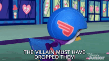 The Villain Must Have Dropped Them Summer GIF