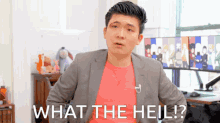 Steven He What The Hell GIF - Steven He What The Hell GIFs