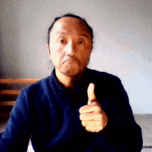 Thumbs Up Approved GIF - Thumbs Up Approved Yes GIFs