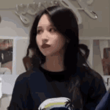 Sanahotgirl Mina GIF - Sanahotgirl Mina Twice Mina GIFs