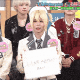 a person holding a piece of paper that says line