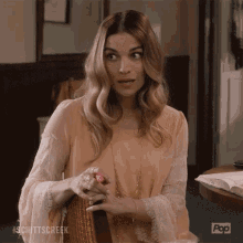 Almost Positive GIF - Yeah Yes Im Pretty Sure GIFs