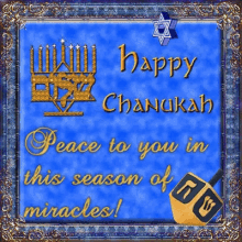 chanukah peace to you happy hanukkah judaism