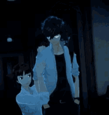 Persona5 Who Goes There GIF - Persona5 Who Goes There GIFs