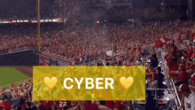 Cyber Camdez GIF - Cyber Camdez GIFs
