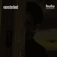 monsterland look