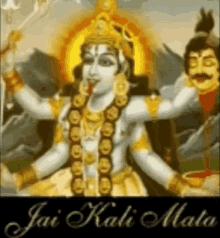 Jai Kali GIF - Jai Kali Maa GIFs
