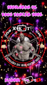 a picture of a shirtless man in a circle with the words seduluran ok baku hattamhore on it