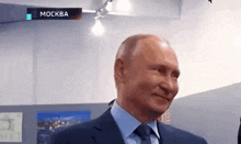 Putin путин сигма Sigma GIF - Putin путин сигма Sigma GIFs