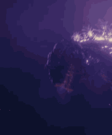 Shin Godzilla Back Laser GIF