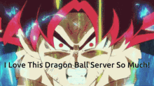 dragon ball server1 dragon ball i love dragon ball i love dragon ball server awesome goku