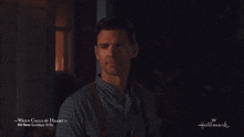 Wcth Hearties Nathan After Apple Juice Seasonten Thoughtful Expression GIF - Wcth Hearties Nathan After Apple Juice Seasonten Thoughtful Expression Realization Smile GIFs