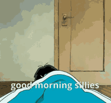 Mob Good Morning GIF - Mob Good Morning The Silly GIFs