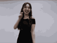 Twice Nayeon GIF - Twice Nayeon Laugh GIFs