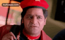 What.Gif GIF - What Ali Face Action GIFs