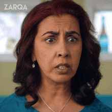 Confused Zarqa GIF - Confused Zarqa Looking Left And Right GIFs