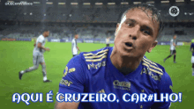 Edu Cruzeiro GIF