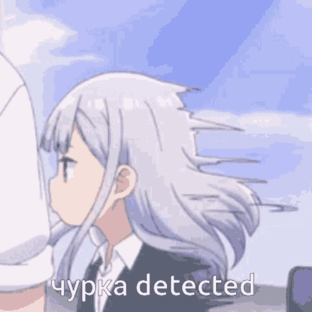 Meme Anime GIF - Meme Anime Eyes - Discover & Share GIFs