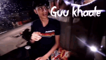 Guu Khale Regalatos GIF - Guu Khale Regalatos Rega GIFs