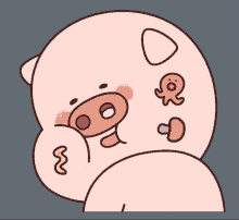 a cartoon pig with an octopus on its back and a smiley face