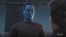 Offer Accepted Thrawn GIF - Offer Accepted Thrawn Star Wars Tales Of The Empire GIFs