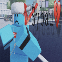 a blue roblox character wearing a santa hat is holding a sword and a broken heart in front of the word syball
