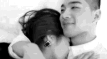 Taeyoung Smile GIF - Taeyoung Smile Couple GIFs