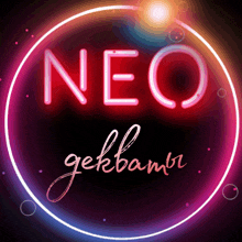 Neo GIF - Neo GIFs
