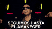 Seguimos Hasta El Amanecer Daddy Yankee GIF - Seguimos Hasta El Amanecer Daddy Yankee Limbo GIFs