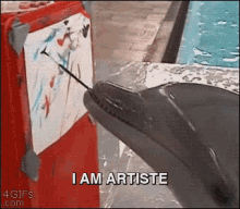 GIF